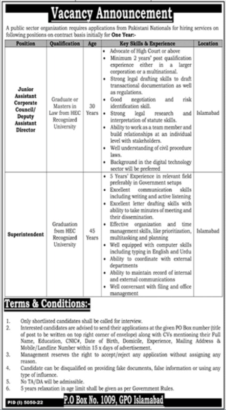 Public Sector Organization PO BOX 1009 Jobs 2023 advertisement