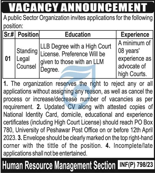 Public Sector Organization Peshawar PO BOX 780 Jobs 2023