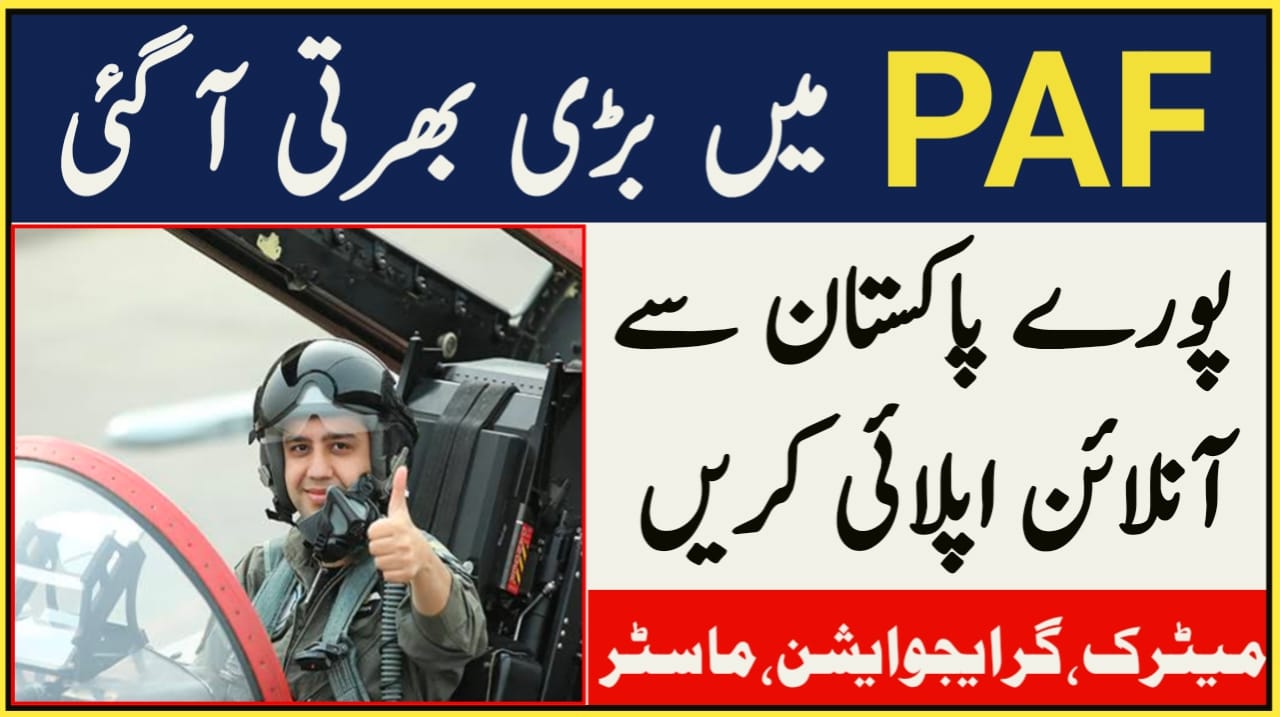 Pakistan air force PAF Jobs 2023-Online Apply