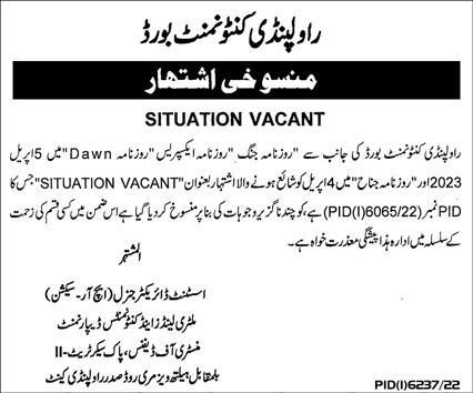 Cantonment Board Jobs Update