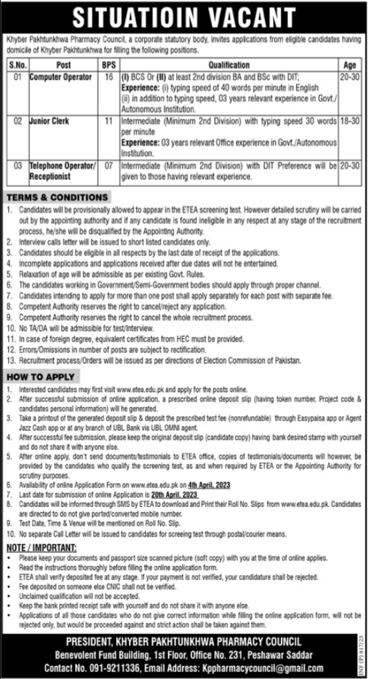 Pharmacy Council Peshawar Jobs 2023 advertisement