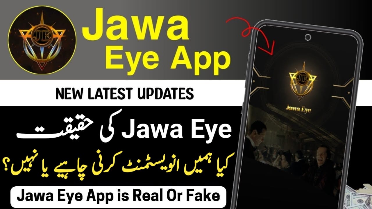 Jawa Eye Earning App review || Real or Fake