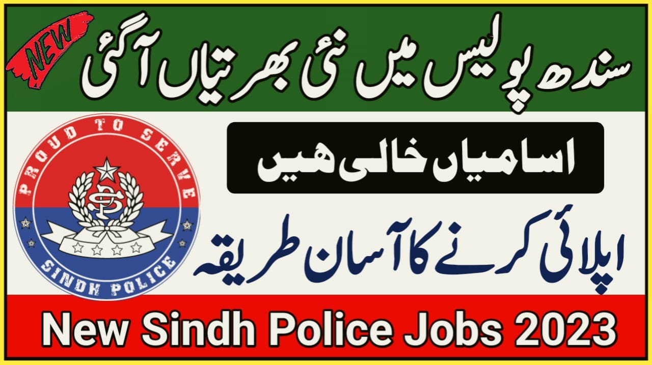 Sindh Police Jobs 2023