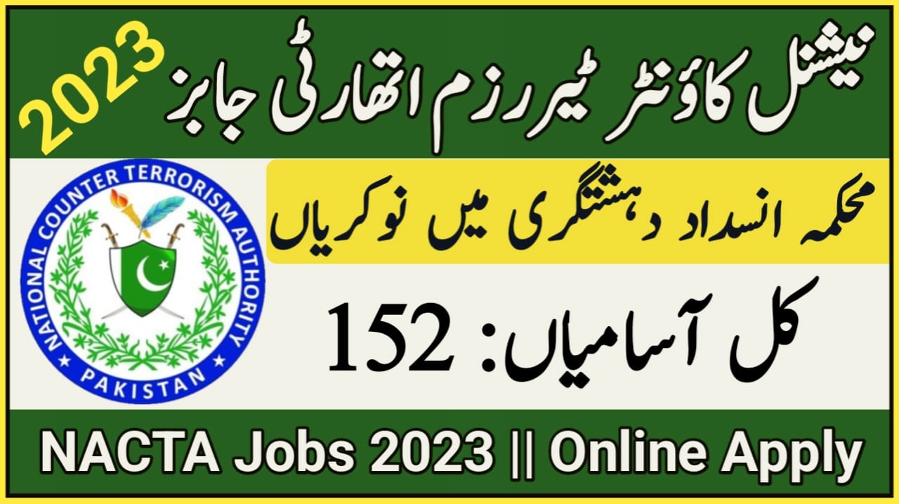 National Counter Terrorism Authority NACTA Jobs 2023