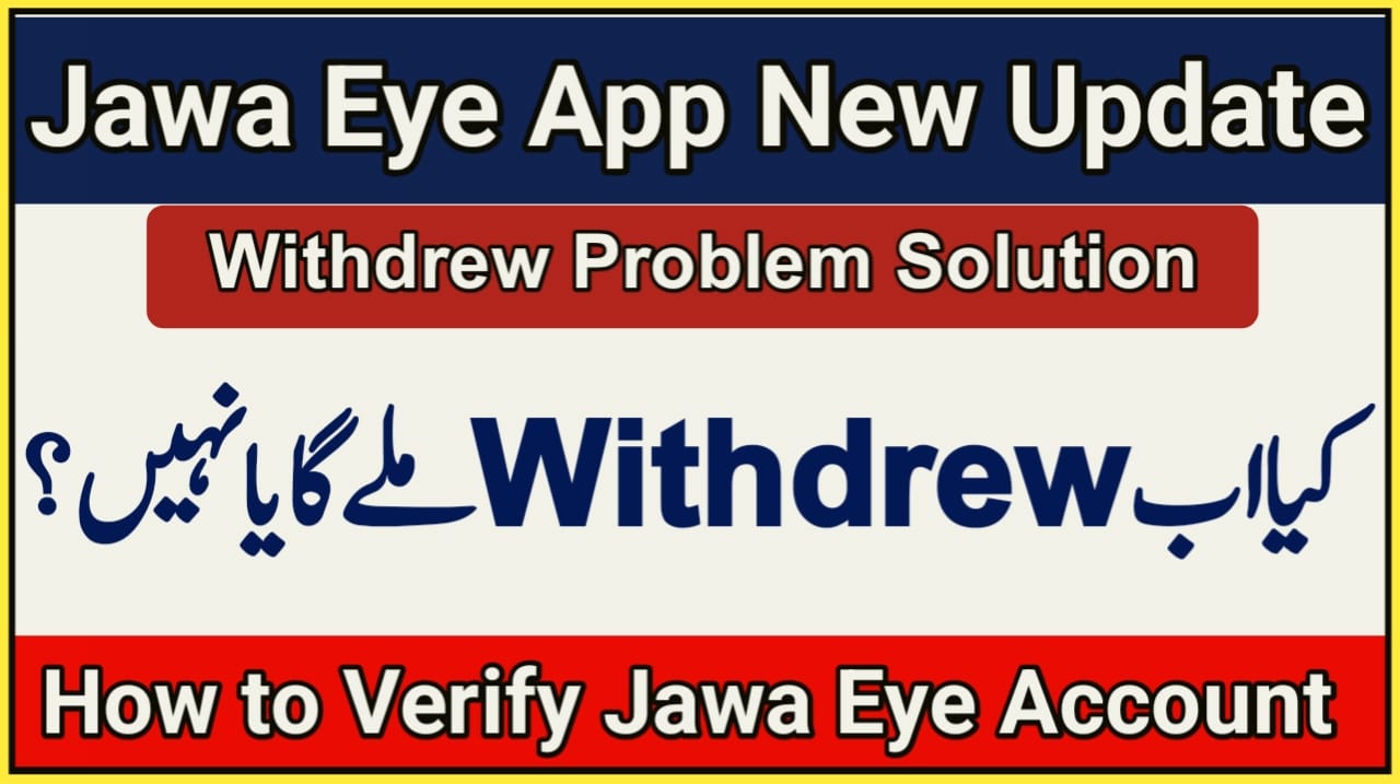 Jawa Eye App New Update