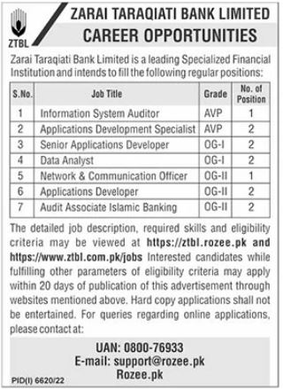 Zarai Taraqiati Bank Limited ZTBL Jobs Advertisement