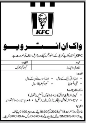 Latest KFC Jobs Advertisement