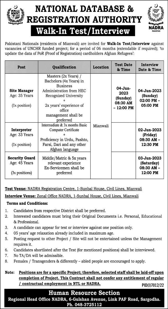 National Database & Registration Authority NADRA Jobs Advertisement