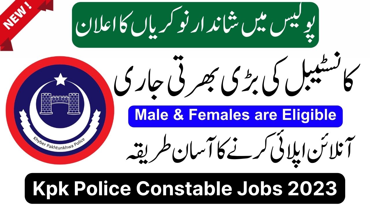 KPK Police Jobs 2023 Apply Online