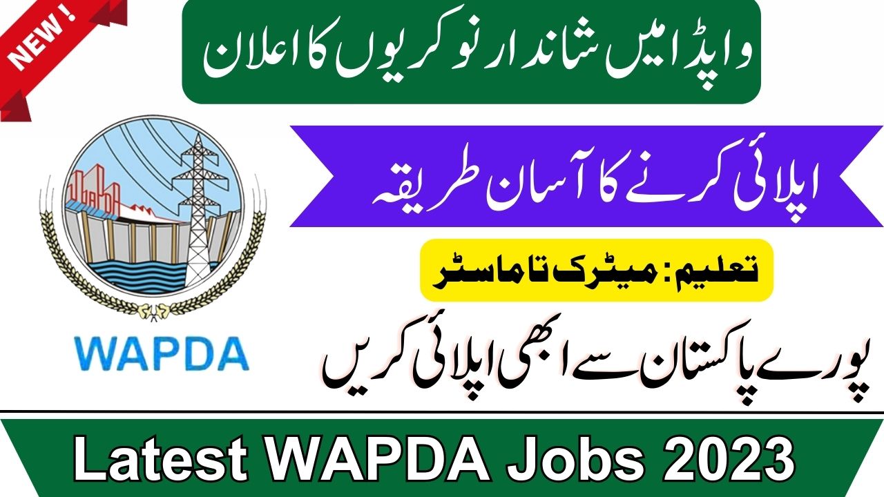 Latest Vacancies in WAPDA July 2023 Via OTS