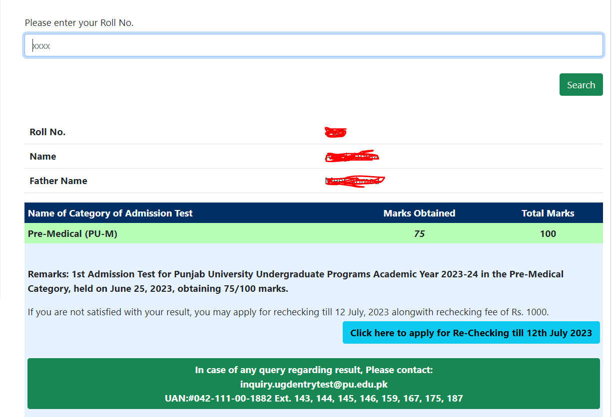 PU 1st Entry Test Result 2023