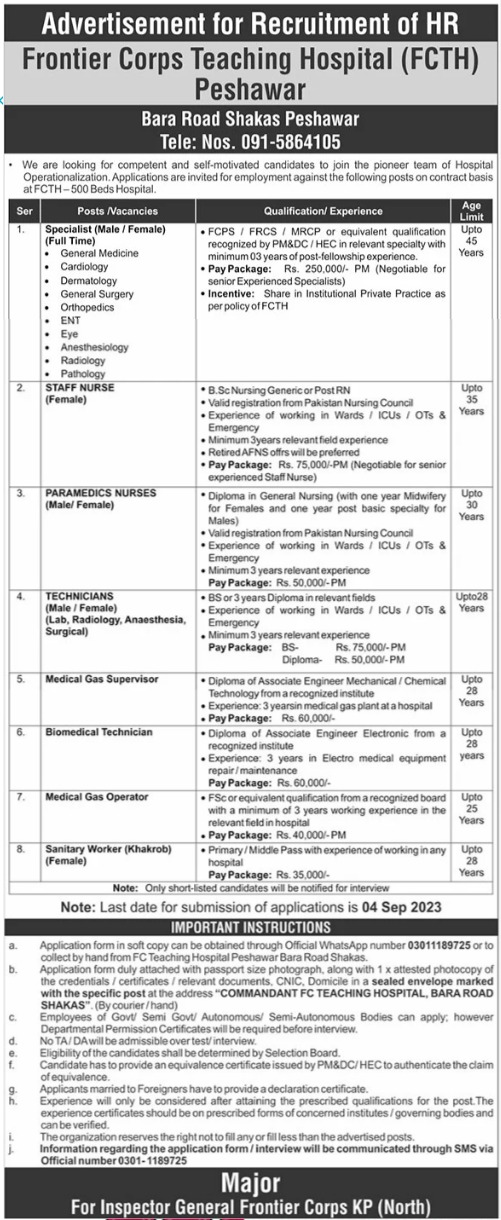 Frontier Corps Teaching Hospital FCTH Jobs 2023 Advertisement