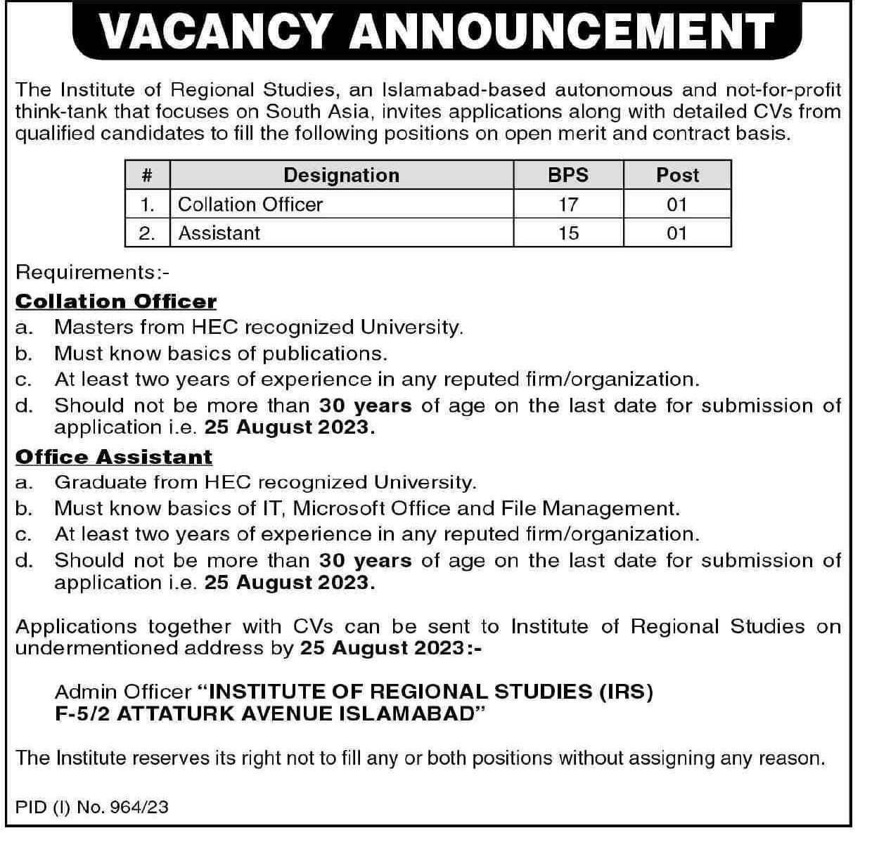 Institute of Regional Studies IRS Islamabad Jobs 2023 Advertisement