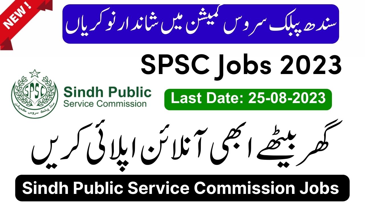 Latest Sindh Public Service Commission SPSC Jobs 2023