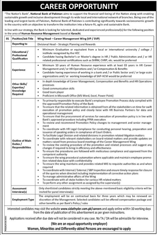 National Bank Of Pakistan NBP Karachi Jobs 2023 Advertisement