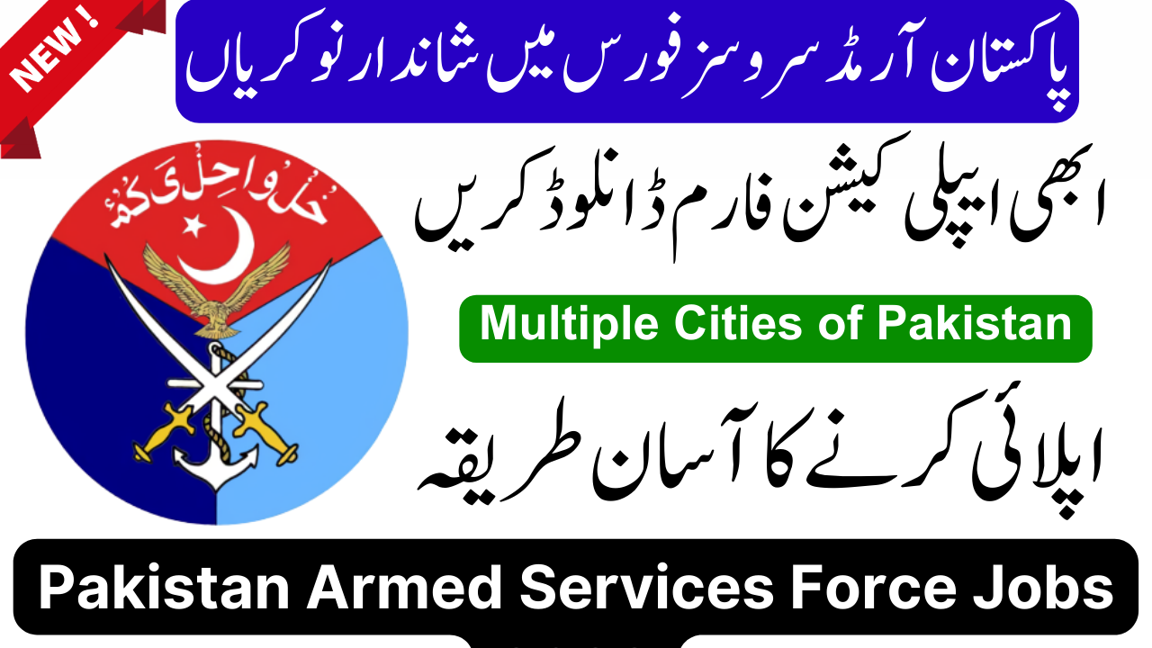 Pakistan Armed Service Board PASB Jobs 2023