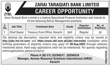 Zarai Tarqiati Bank Limited ZTBL Jobs 2023 Advertisement