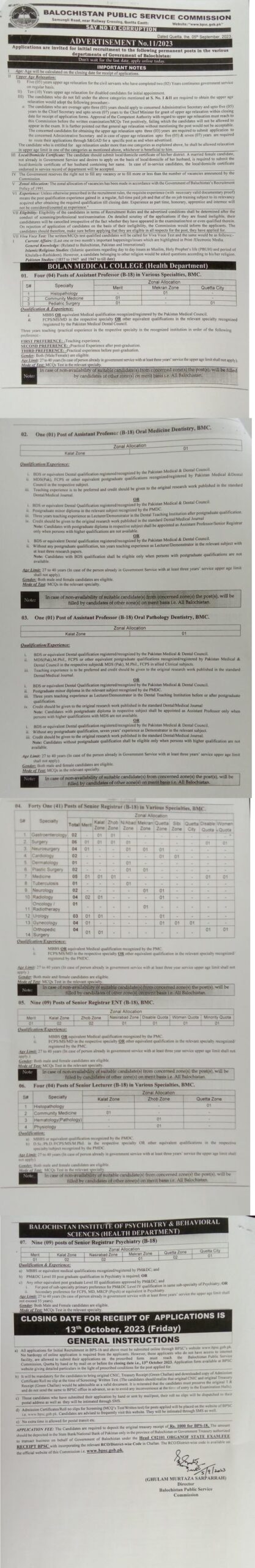 Baluchistan Public Service Commission BPSC Jobs 2023 Advertisement