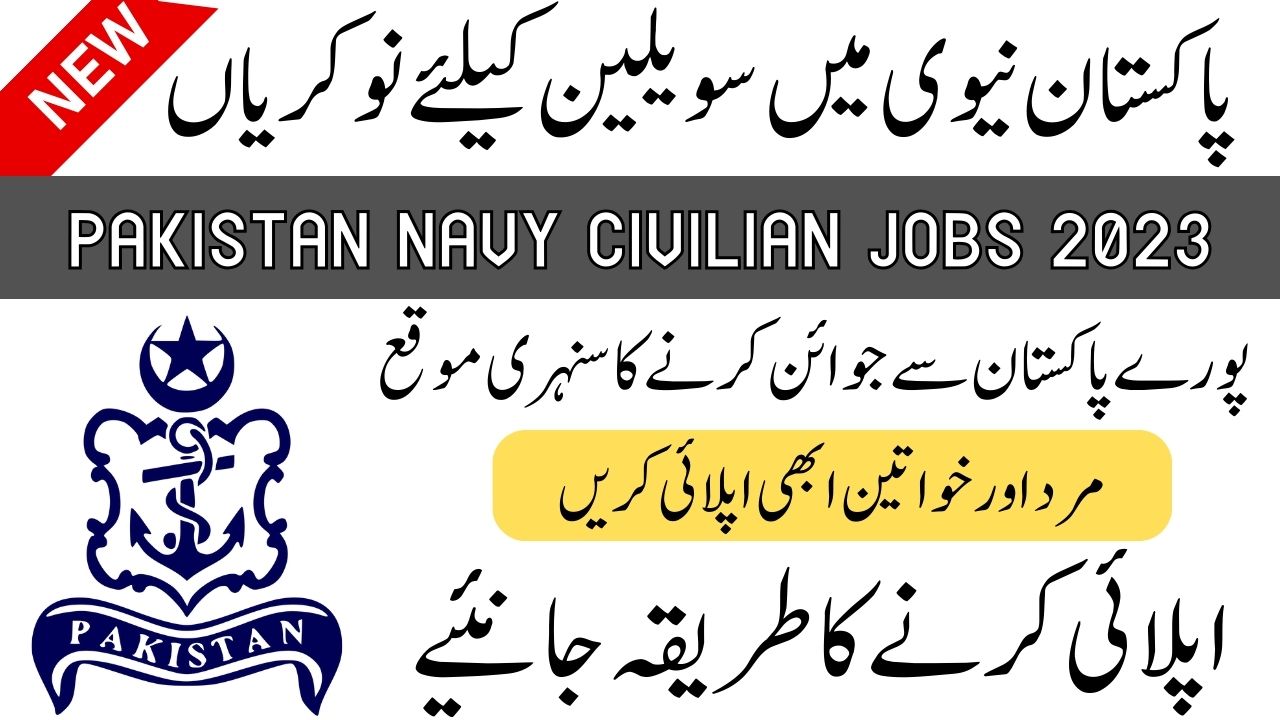 Pakistan Navy Civilian Jobs 2023