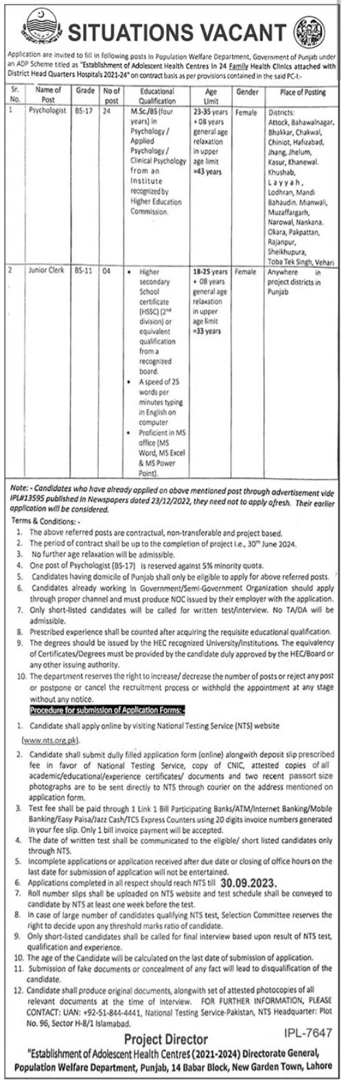 Punjab Population Welfare Department Jobs 2023 Advertisement