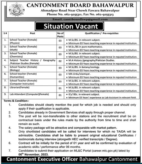 Cantonment Board Bahawalpur Jobs 2023 Advertisement