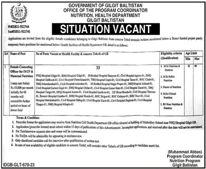 Health Department Gilgit Baltistan Jobs 2023 Advertisement