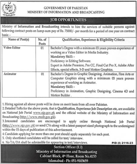 Ministry Of Information And Broadcasting Jobs 2023