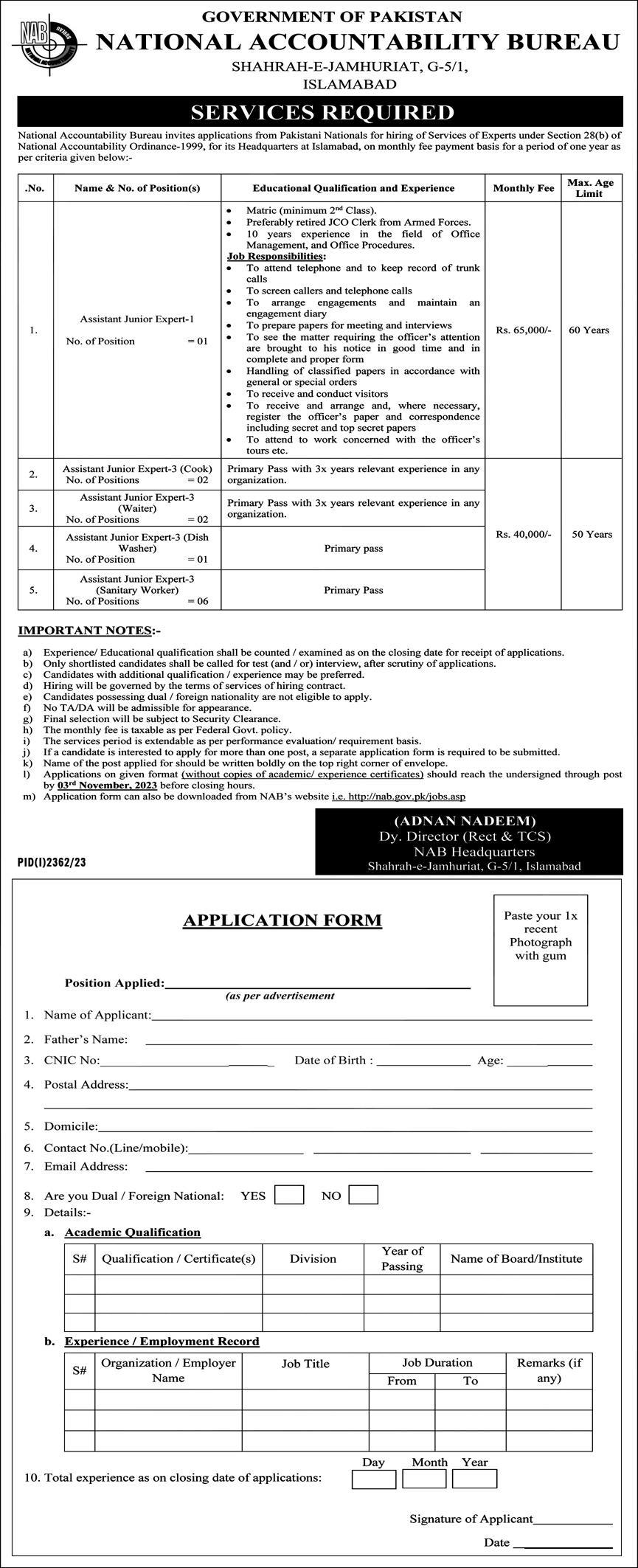 National Accountability Bureau NAB Islamabad Jobs 2023 Advertisement