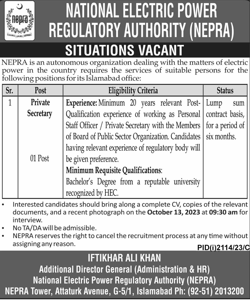  National Electric Power Regulatory Authority NEPRA Jobs 2023