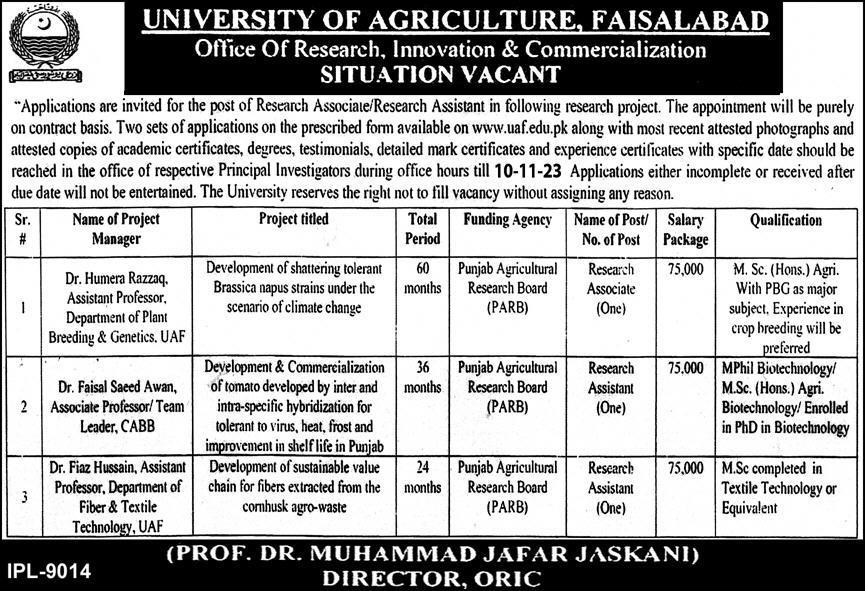 University Of Agriculture UAF Faisalabad Jobs 2023 Advertisement