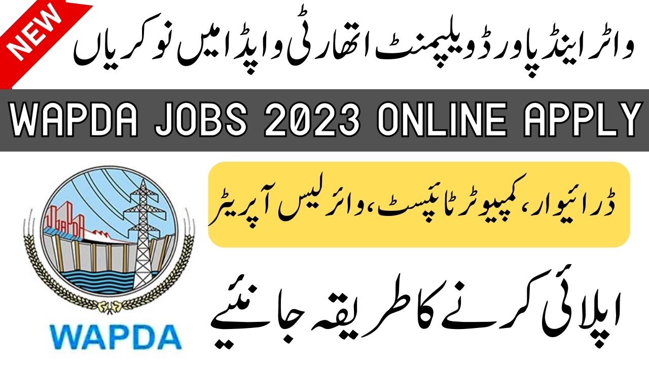 wapda jobs 2023 online apply