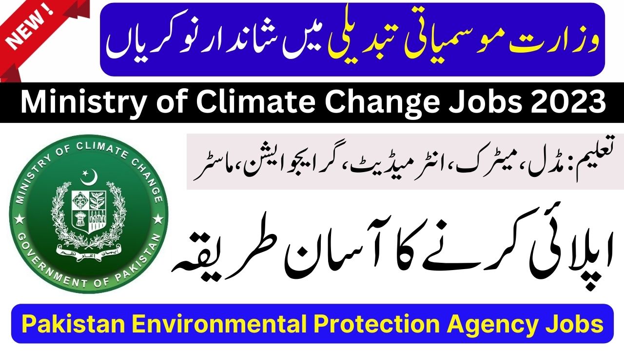 Ministry of Climate Change Jobs 2023 online apply