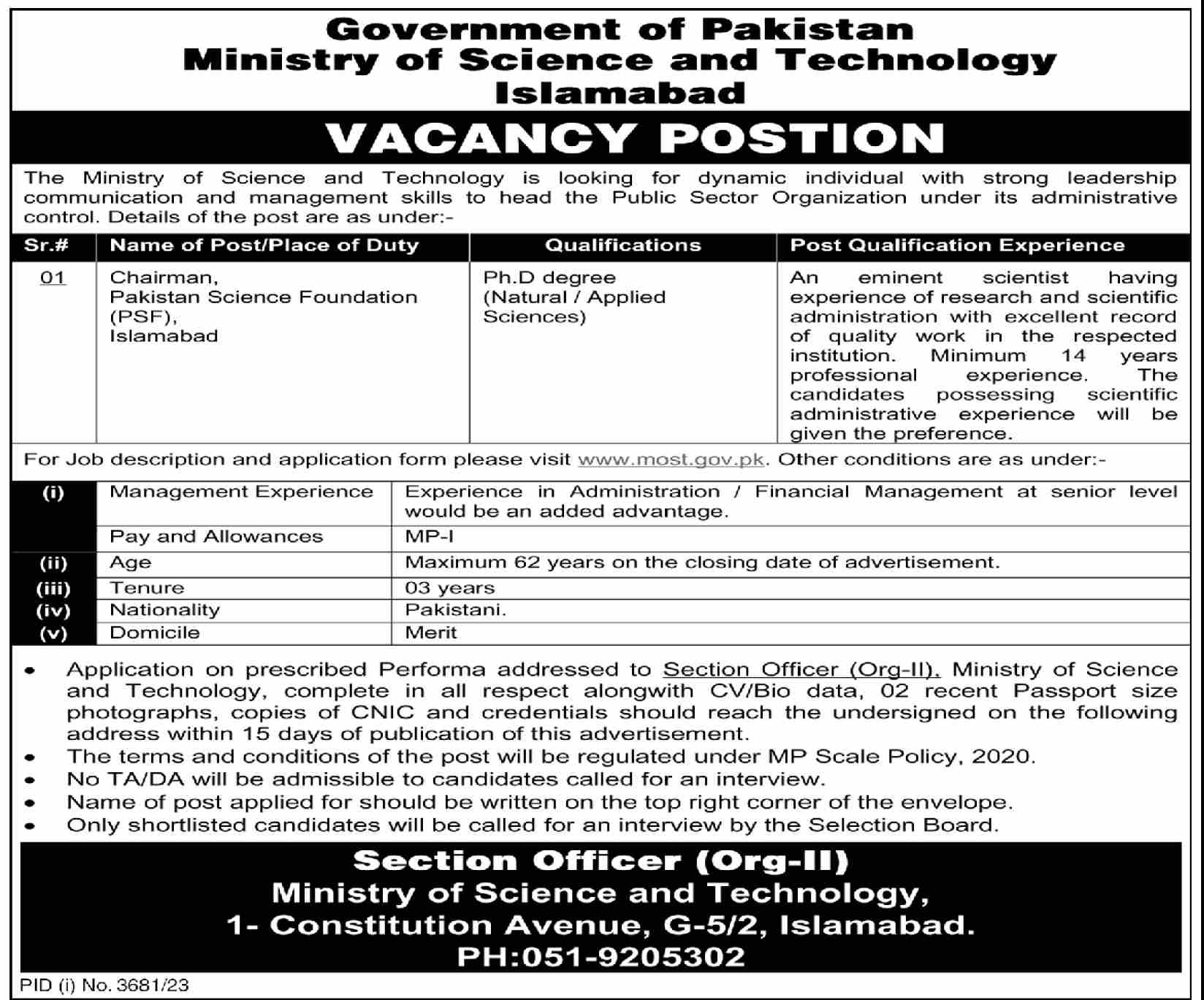 Ministry of Science and Technology Jobs 2023 advertisement