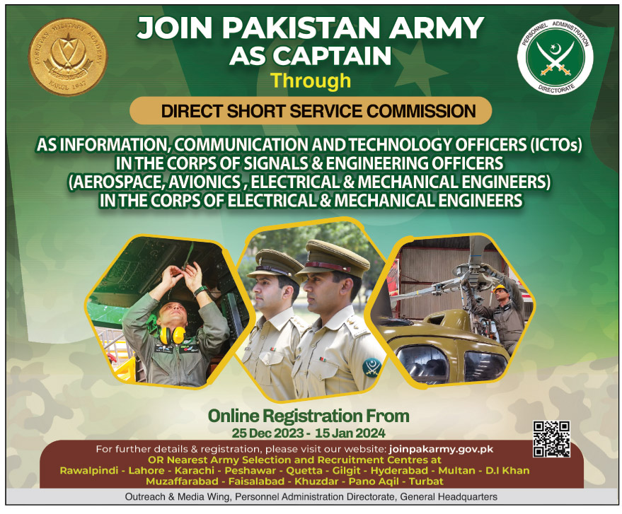 Pak Army Jobs 2024 advertisement