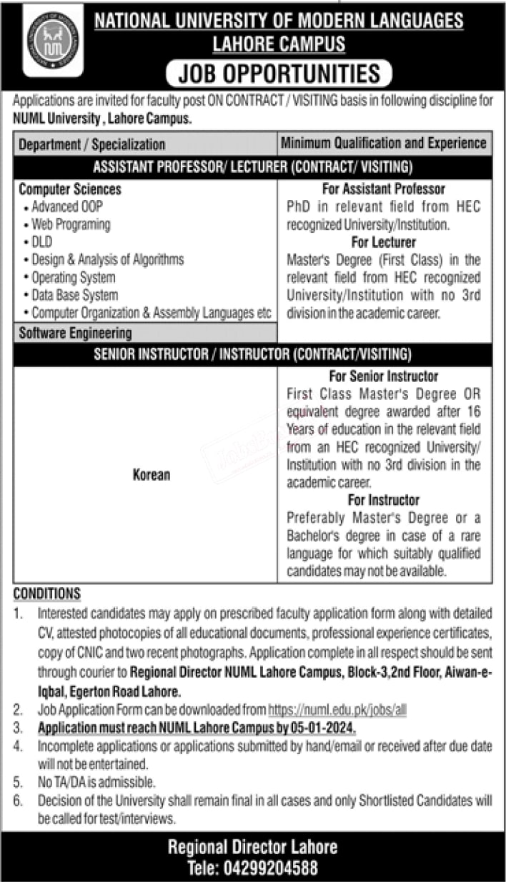 NUML University Lahore Campus Jobs 2024 advertisement