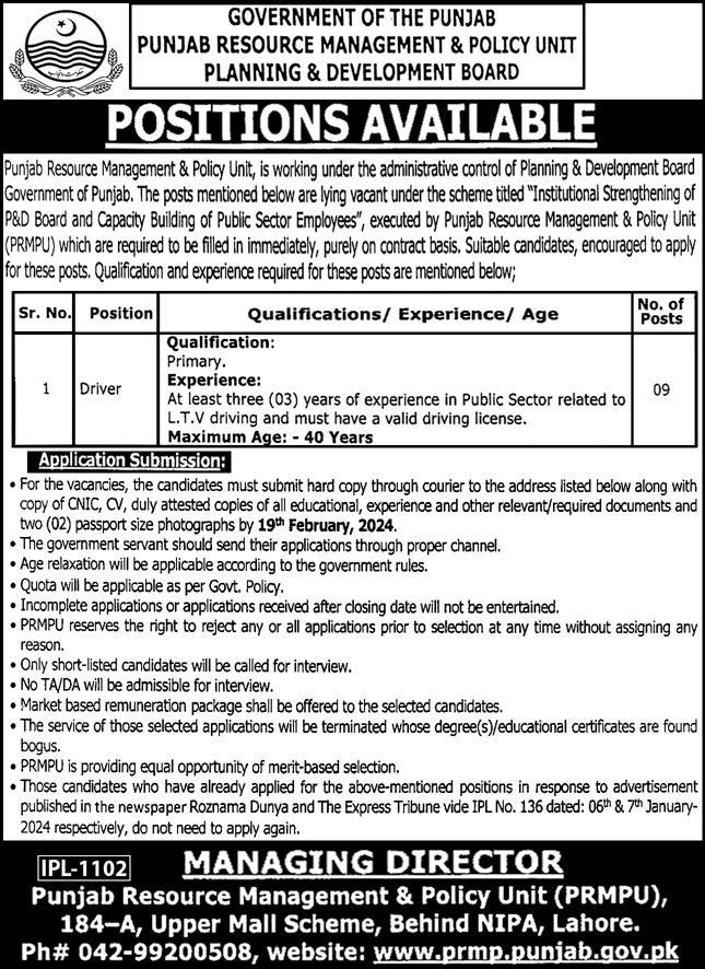 Planning & Development Board Jobs 2024 advertisement