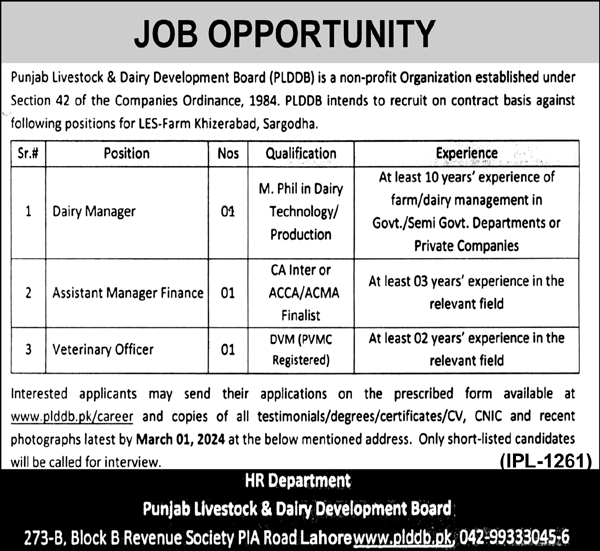 Punjab Livestock & Dairy Development Board jobs 2024 advertisement