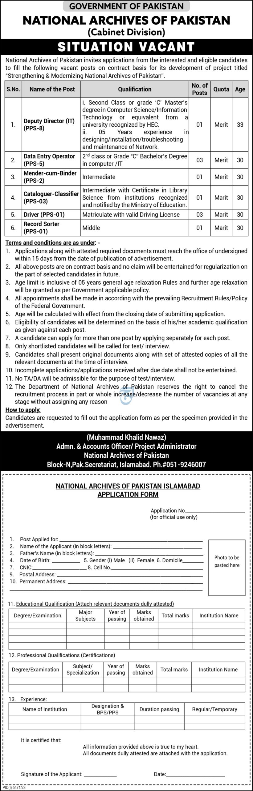 National Archives Of Pakistan Islamabad Jobs 2024 Advertisement