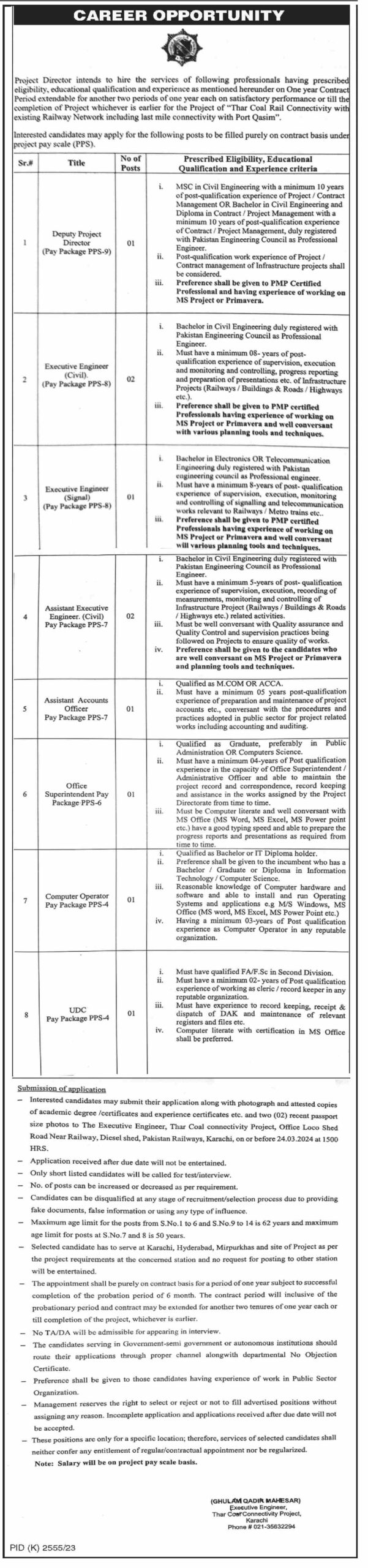 Pakistan Railways Karachi Jobs 2024 Advertisement